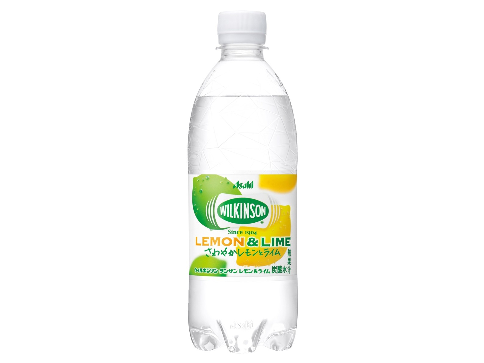 アサヒ ウィルキンソンタンサンレモン＆ライム 500ml| コープ