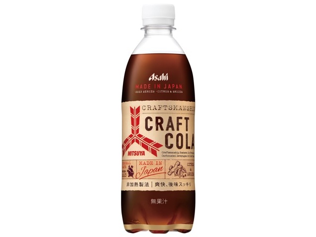 アサヒ 三ツ矢クラフトコーラ 500ml| コープこうべネット