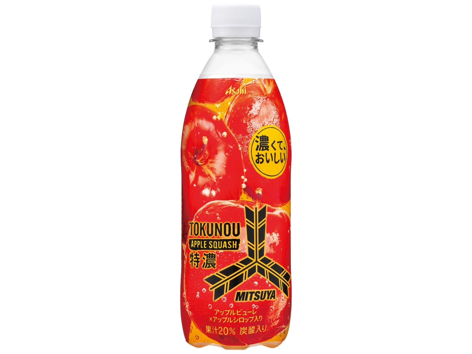 アサヒ 三ツ矢特濃アップルスカッシュ 500ml | コープこうべネット