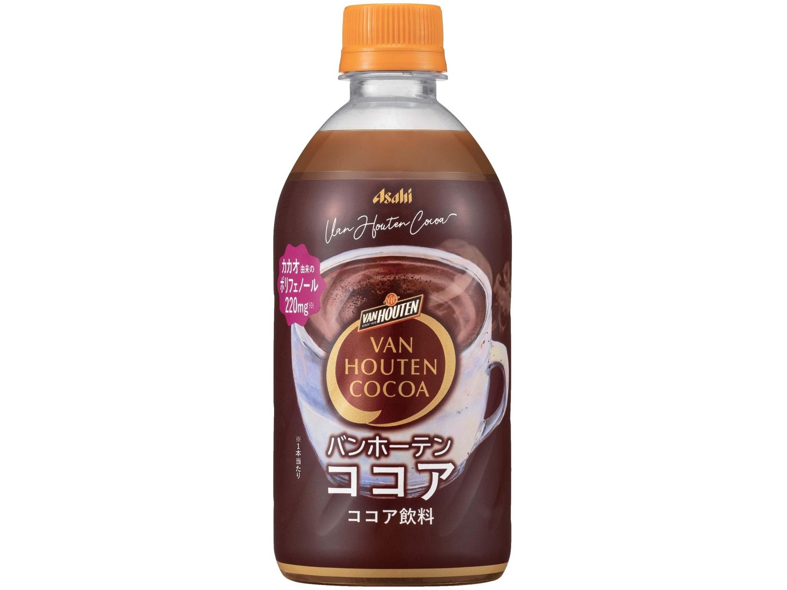 アサヒ バンホーテンココア 470ml | コープこうべネット