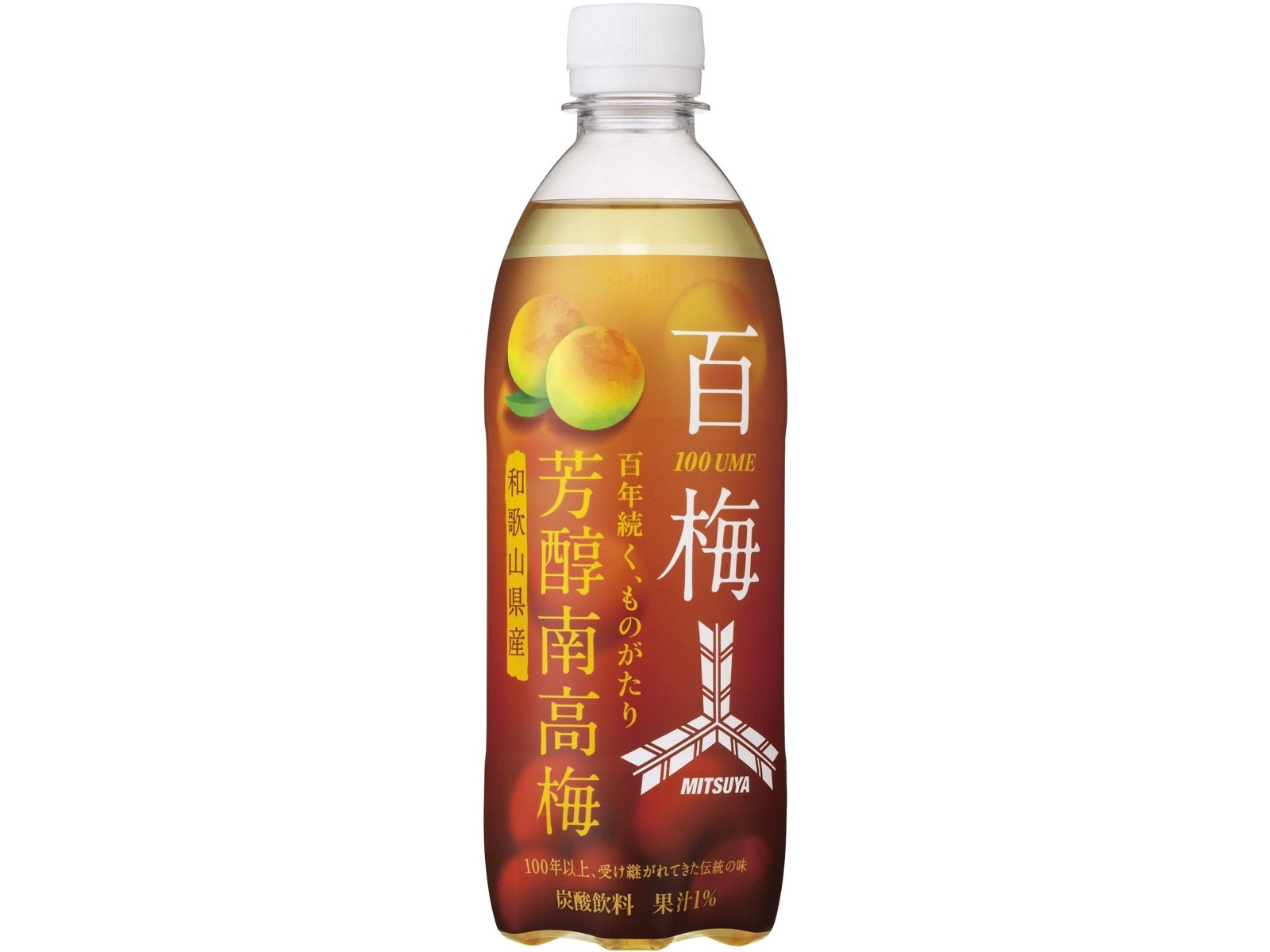 三鷹アサヒ けだますこっと アサヒ 三ツ矢 常温アップルスカッシュ（500ml）【賞味期限：2026年2月