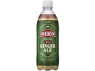 キリン 午後の紅茶 Sparkling ライチスカッシュ 500ml| コープ