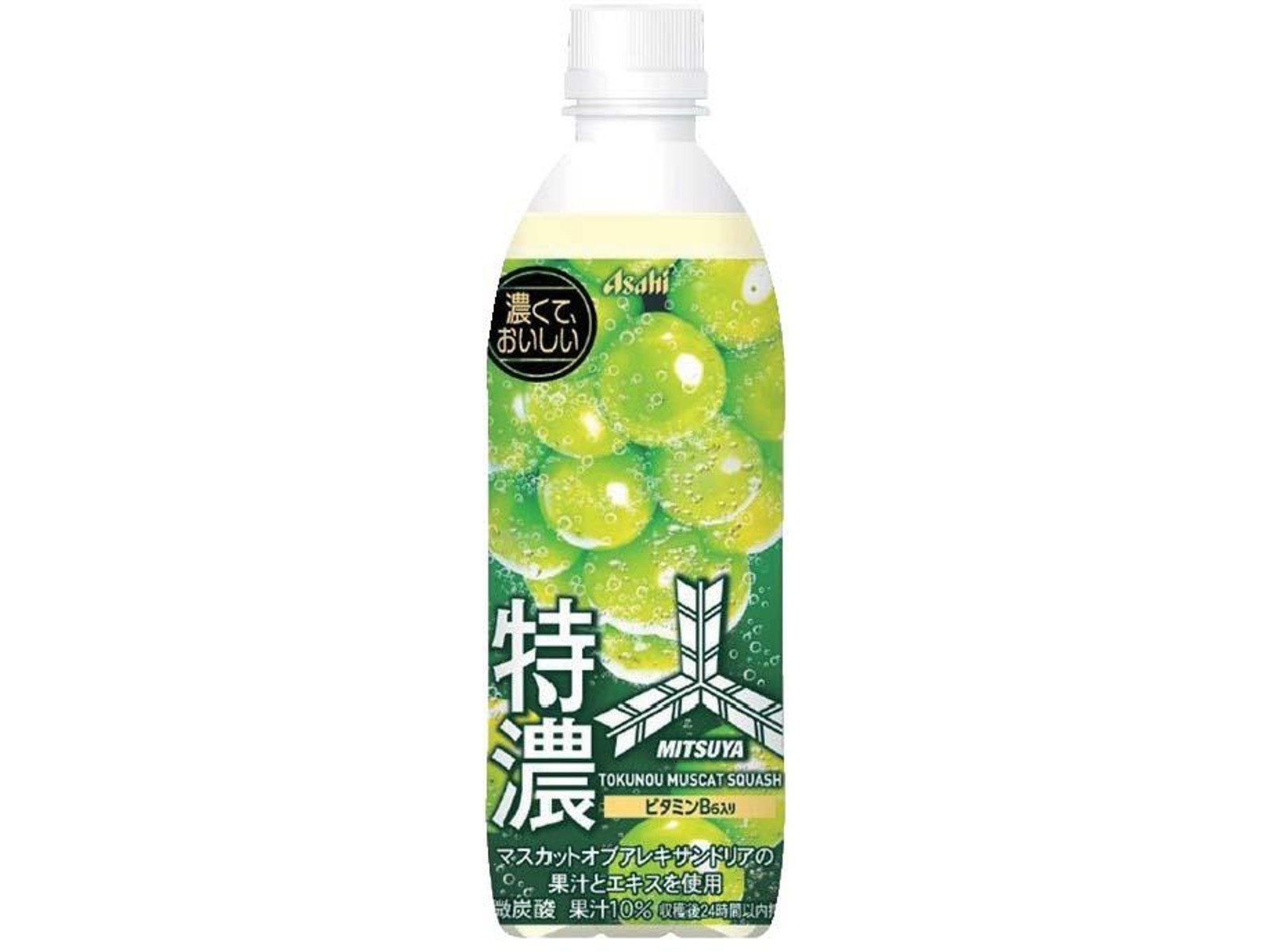 三鷹アサヒ けだますこっと アサヒ 三ツ矢特濃マスカットスカッシュ 500ml| コープこうべネット