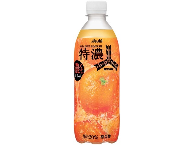 お届け中止】アサヒ 三ツ矢特濃オレンジスカッシュ 500ml| コープ