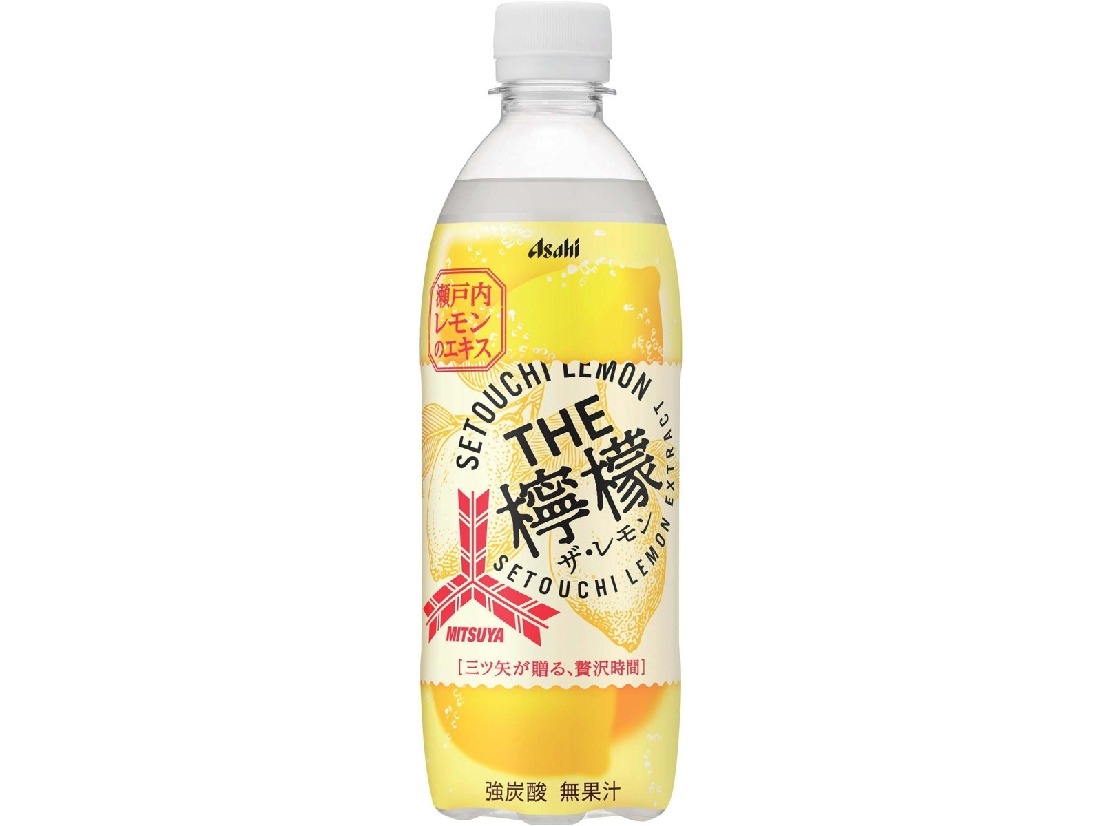 檸檬 アサヒ 三ツ矢THE檸檬 500ml| コープこうべネット