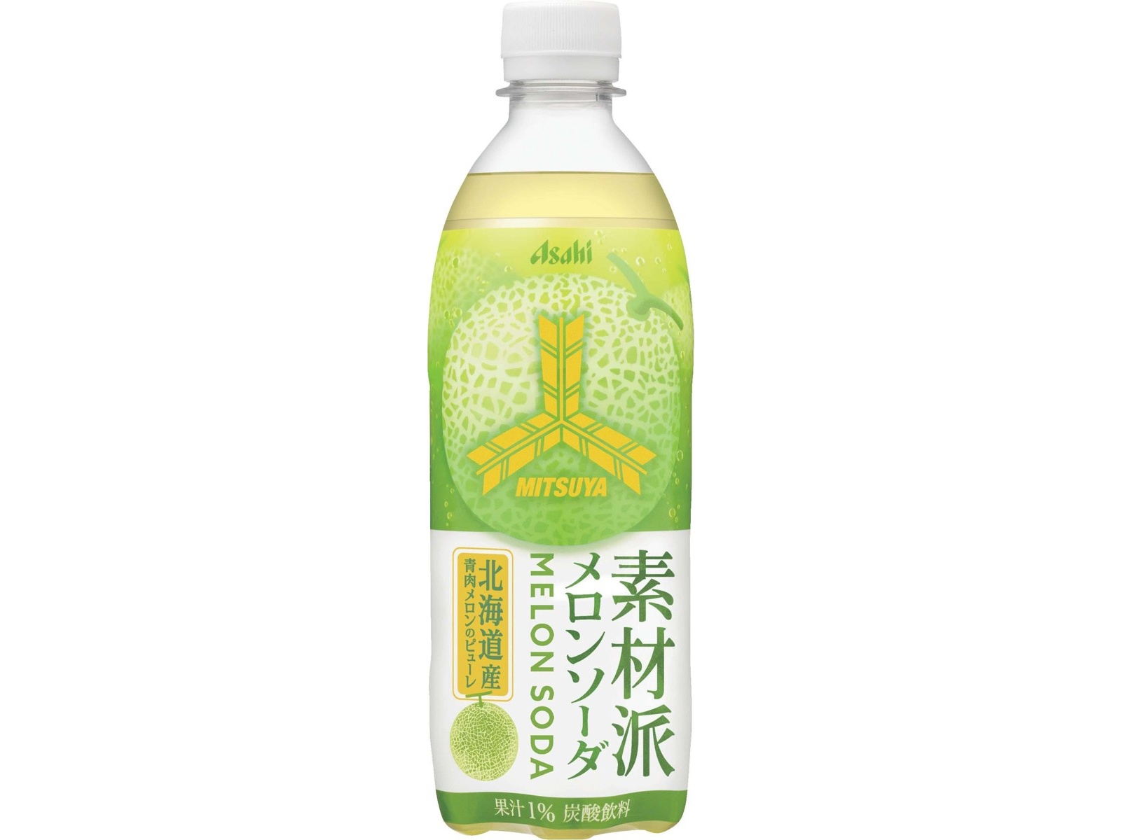 アサヒ 三ツ矢素材派メロンソーダ 500ml| コープこうべネット