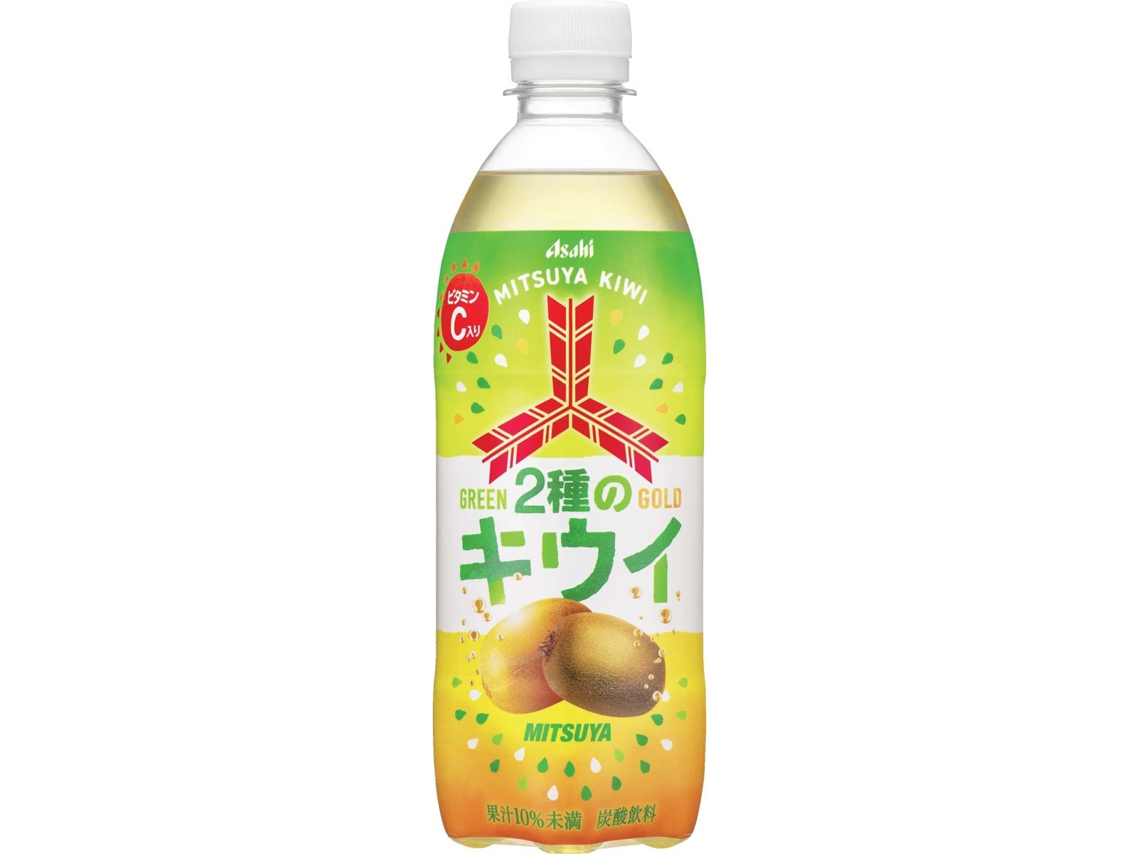 アサヒ 三ツ矢2種のキウイ 500ml| コープこうべネット