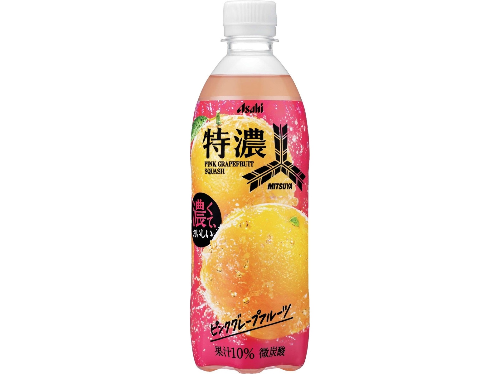 ジュン　シベリア　キャラメルグミちゃちゃまる　みすず　レム 楽天市場】スイカ＆メロンバーグミ(73g×20セット) : 楽天24