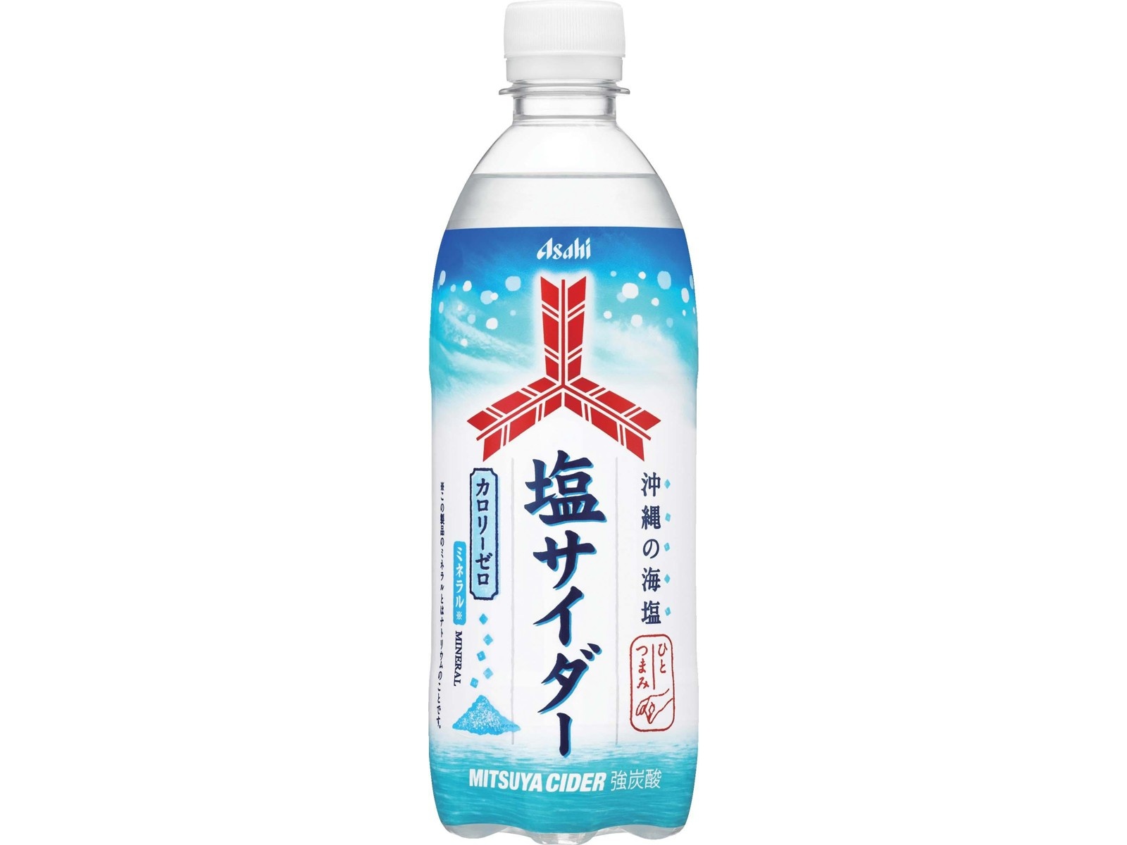 mu　食品サンプル　三ツ矢サイダー　お醤油 mu 食品サンプル 三ツ矢サイダー お醤油