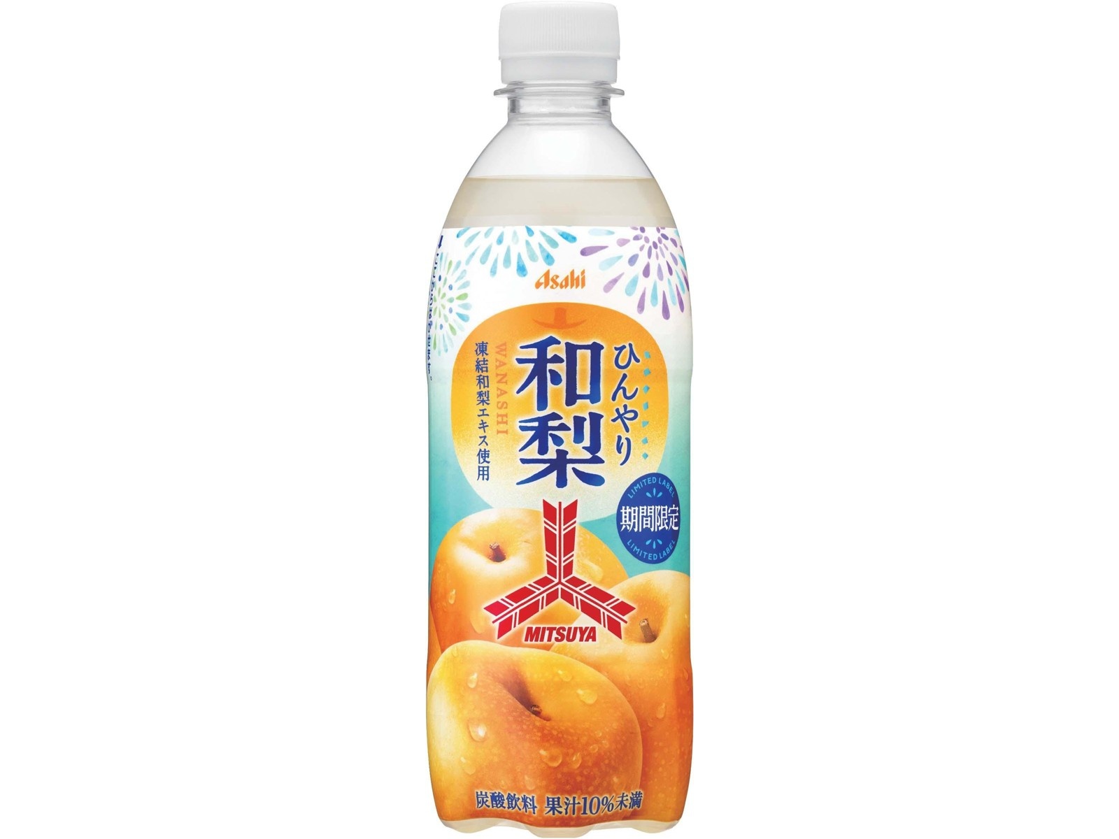 アサヒ 三ツ矢ひんやり和梨 500ml| コープこうべネット