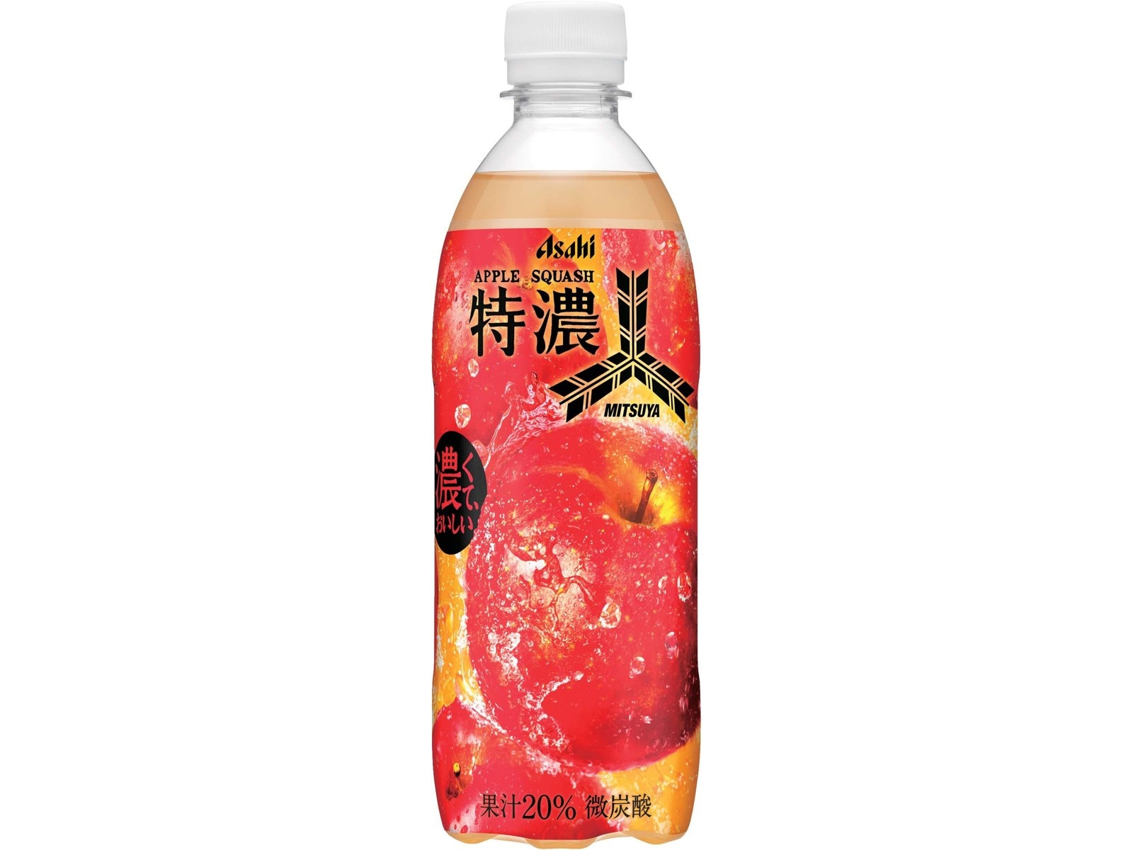 アサヒ 三ツ矢特濃アップルスカッシュ 500ml| コープこうべネット