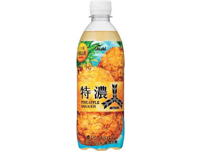 アサヒ 三ツ矢特濃パインスカッシュ 500ml | コープこうべネット