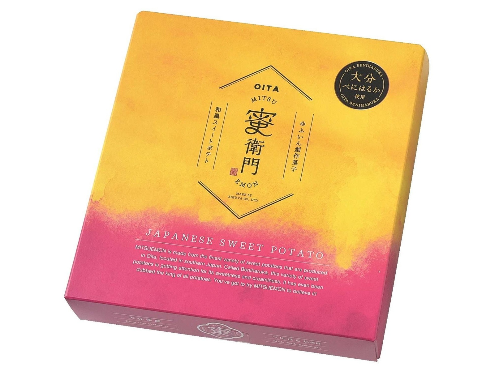 菊家 蜜衛門 1箱（4コ入） | コープこうべネット