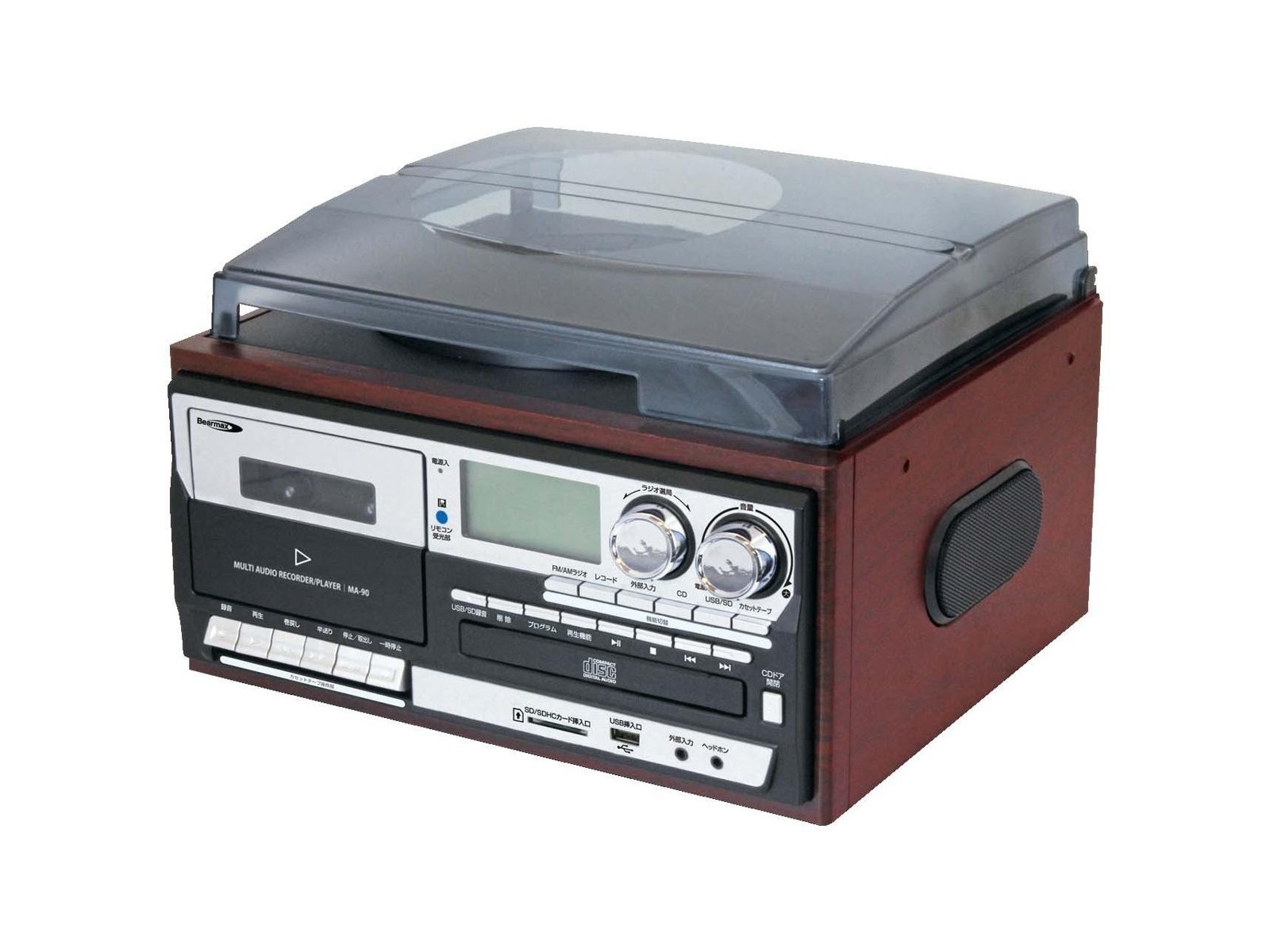 クマザキエイム マルチ・オーディオ・レコーダー/プレーヤー MA-90 1台