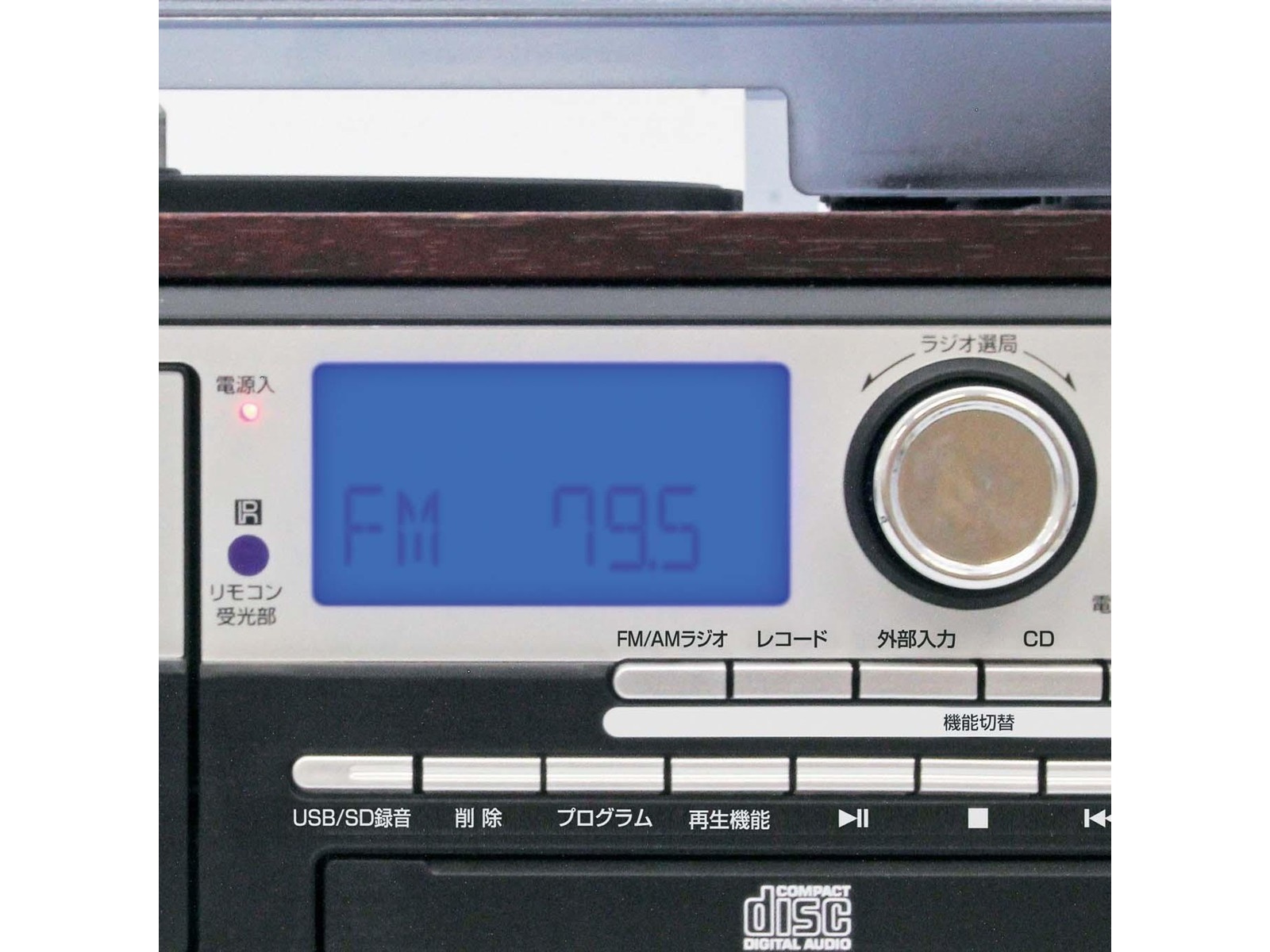 クマザキエイム マルチ・オーディオ・レコーダー/プレーヤー MA