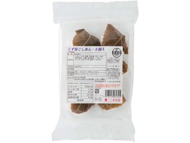 桔梗エサン〇エル 華桔梗 くず桜こしあん 6コ入（300g）| コープこうべネット