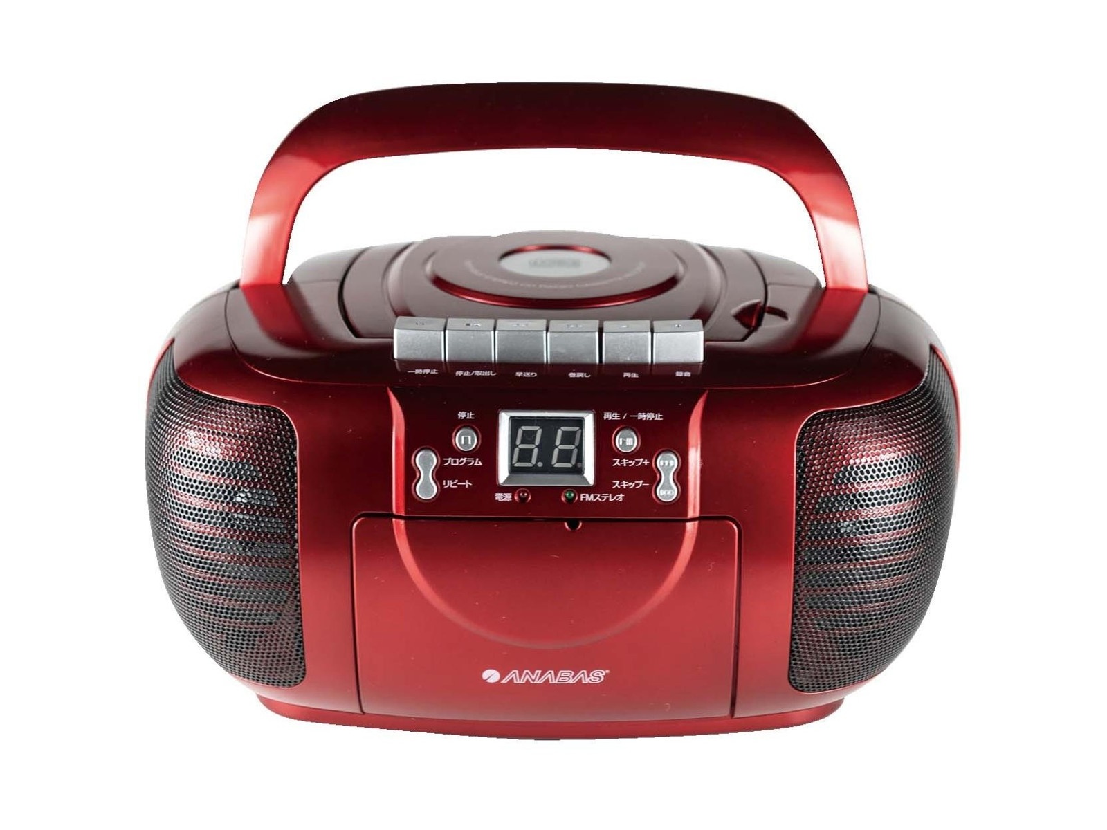 太知 CDラジオカセットレコーダー CD-CB5R 1台 ﾚｯﾄﾞ| コープ