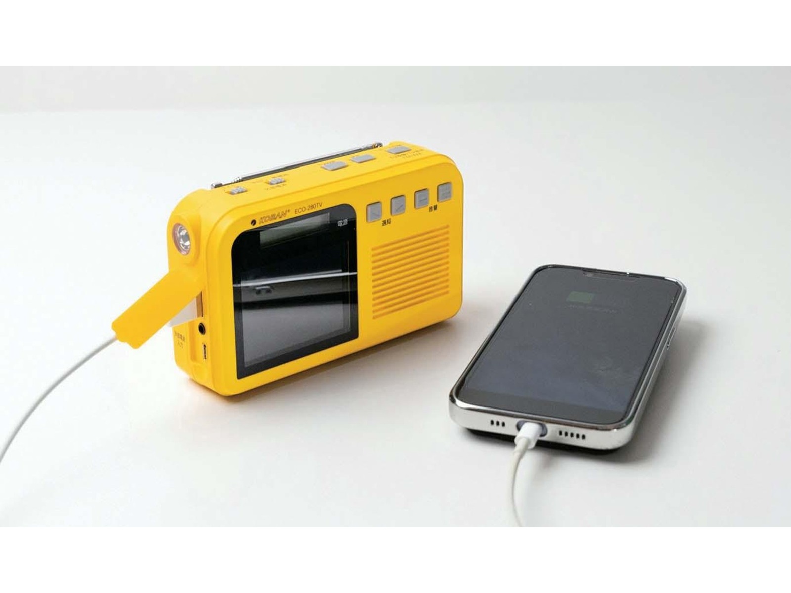 【動作確認済み】KEIYO 防水ワンセグテレビ　AN-M002 防水 ワンセグ付き 9インチ ポータブルDVDプレーヤー YTO