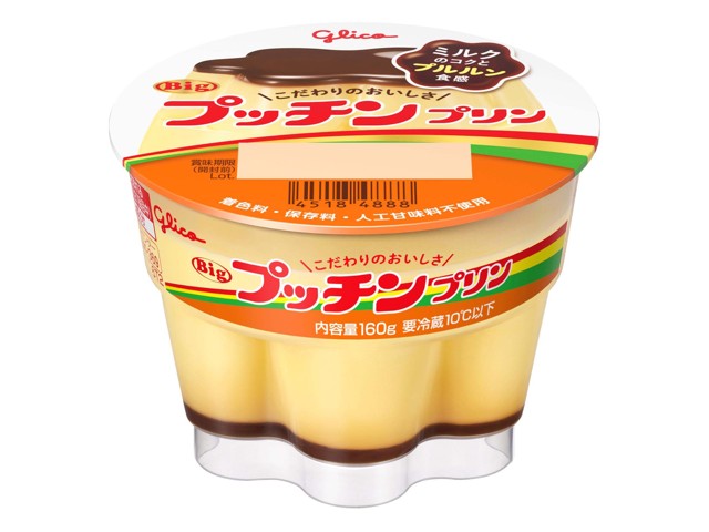 グリコ Bigプッチンプリン 160g| コープこうべネット