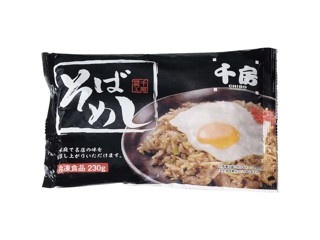 jtgp25kg   べにはるか土付き jtgp様専用25kg べにはるか土付きの通販 by 南北商店｜ラクマ
