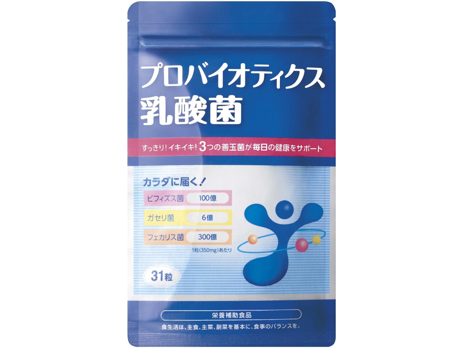 きえーるペット用1000ml 2本セット 乳酸菌、酵母菌からできたバイオ