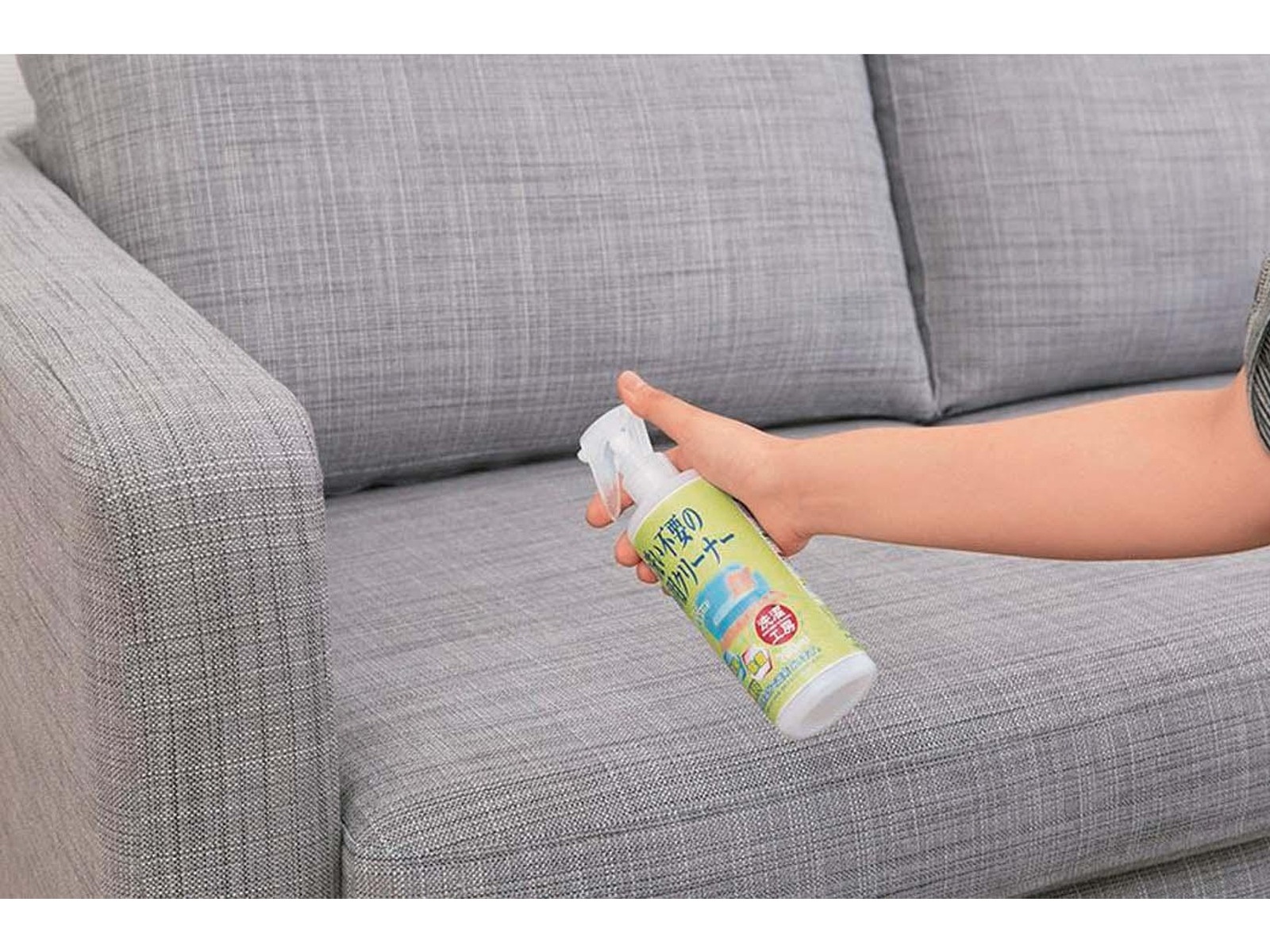 洗濯工房 水洗い不要の布用クリーナー 280ml| コープこうべネット