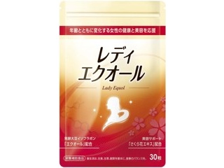 マイケア イタドリ 1箱（490mg×90粒）| コープこうべネット