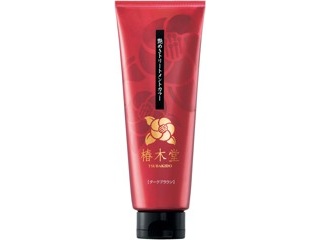 ヨガハーブ トリートメントディープカラー 220g ナチュラルブラック