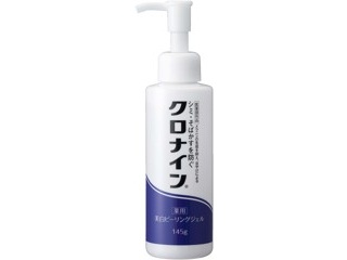 【新品未開封】五島の椿　椿の葉 保湿水　150ml×3本 五島の椿 五島の椿 椿の葉 保湿水 150mL／化粧水 正規品 : une