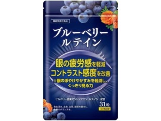 アース製薬 コラーゲンCゼリーアサイー・ベリー味 1箱(10g×31本