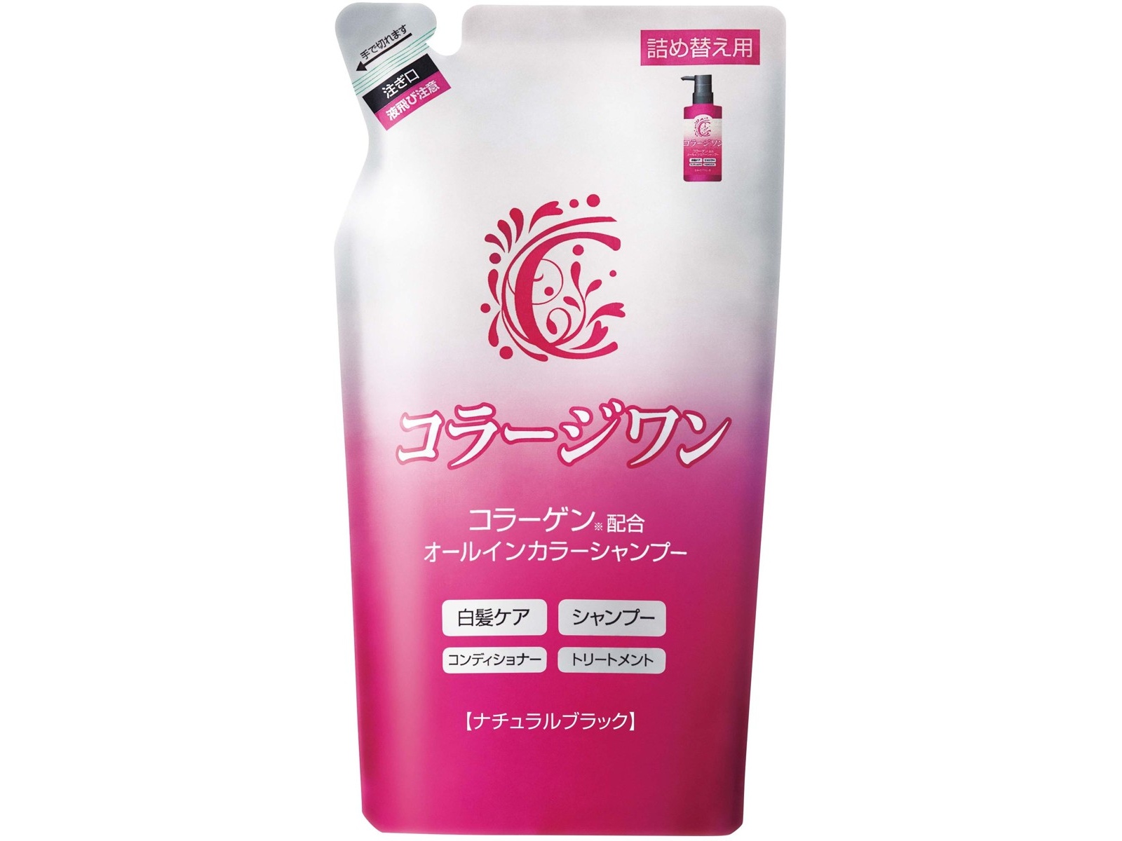 ハリ コシ ボリューム 色落ち ファイテン LOCK IN COLOR ロックインカラーシャンプー 詰め替え用 1000mL 3個セット ファイテン LOCK IN COLOR(ロックインカラー) シャンプー 1000mL