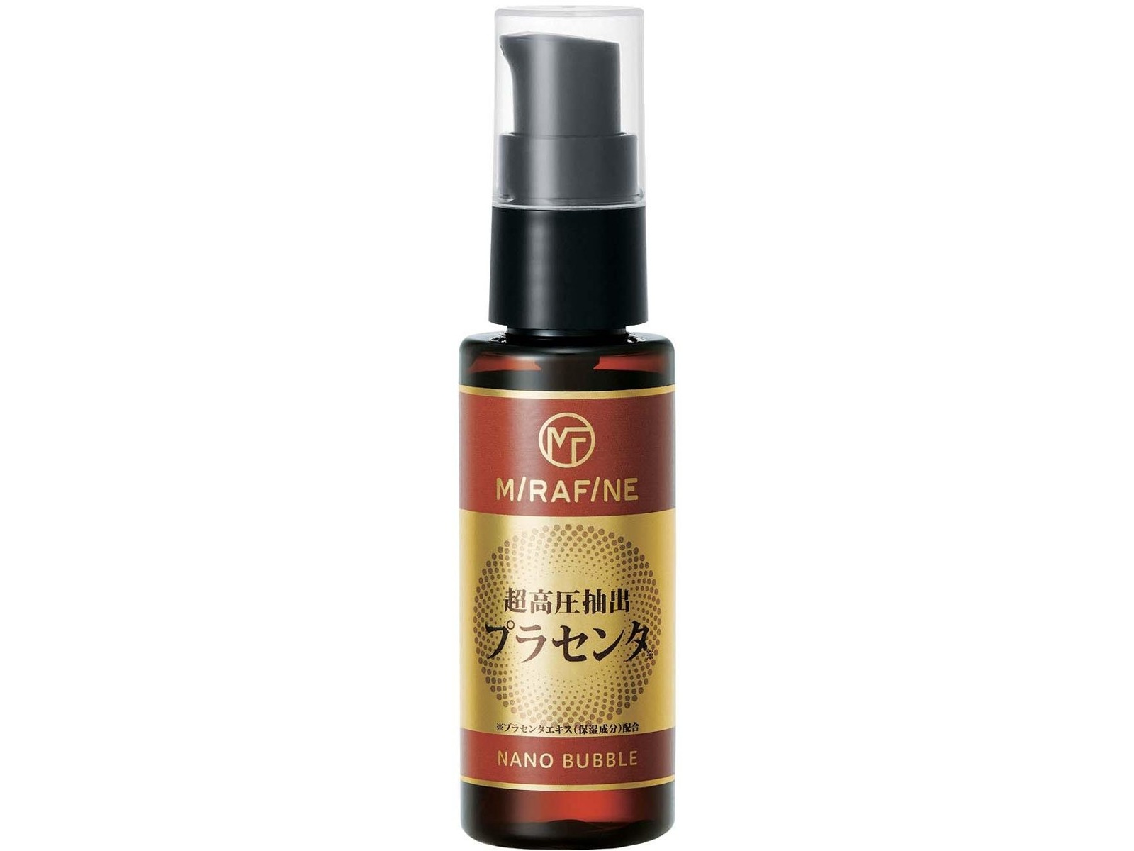 Miracell 2剤混合型美容液新品 楽天市場】注目成分 ヒト幹細胞、EGF、FGF、ハイドロキノン配合
