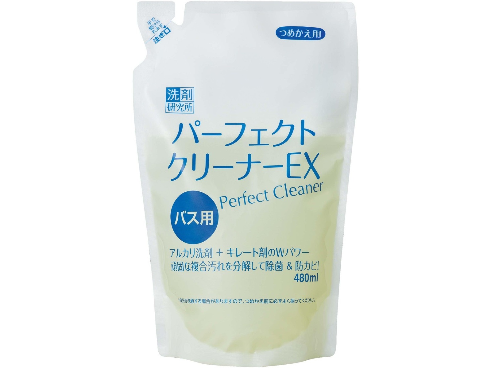 コロナ対策パーフェクトガード 20L（中身のみ詰替え用） 除菌 消臭 