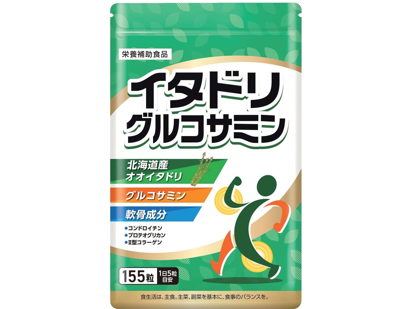 エルベ・プランズ イタドリ・グルコサミン 155粒入×2袋組 | コープ 