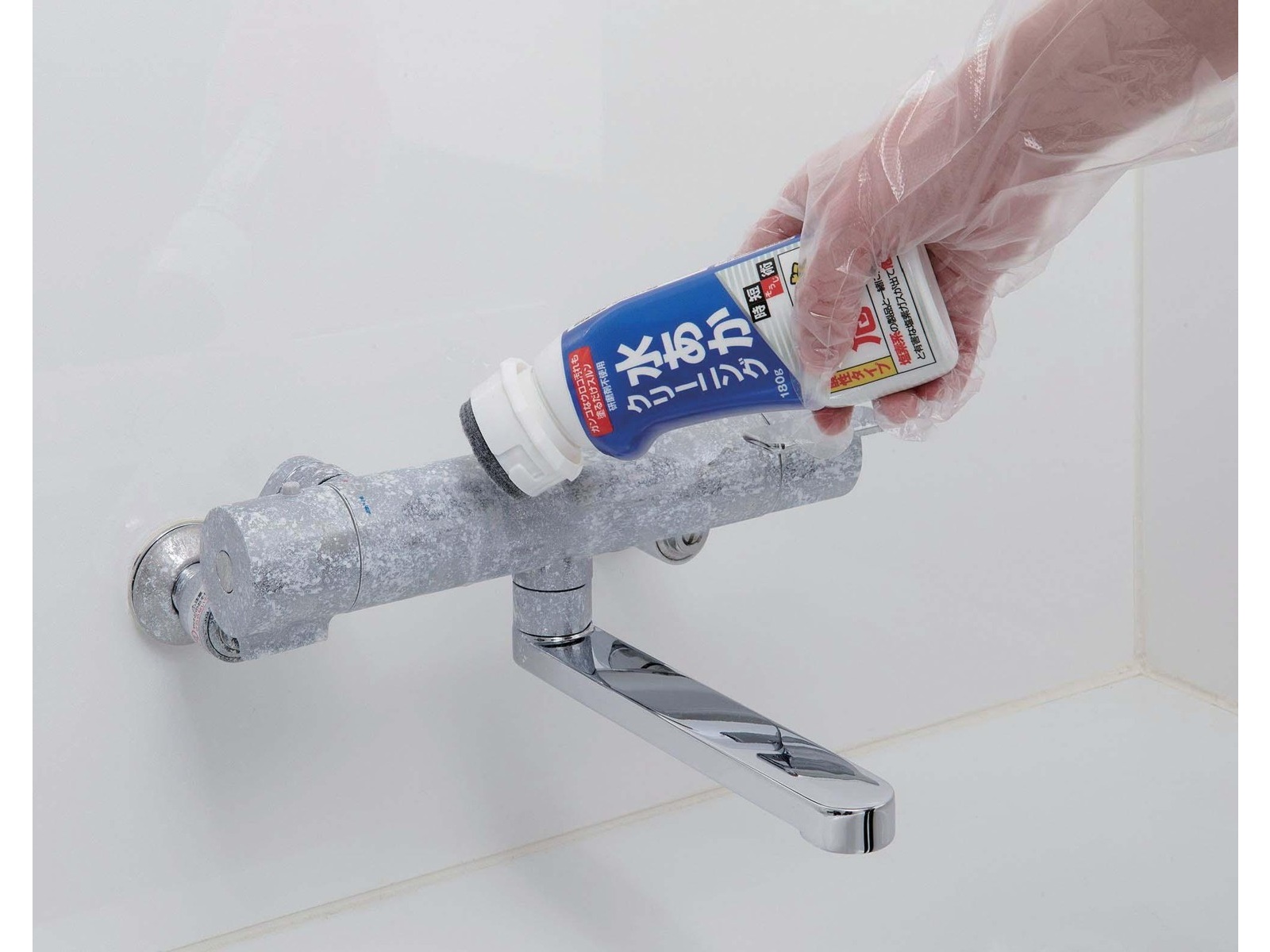 美良品 撥水クリーニング済み
Grade Win ゴールド ウィン 上下 楽天市場】【送料無料】とみおかクリーニング 液体洗剤シリーズ