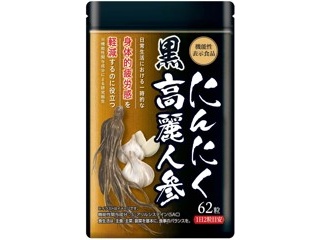 エルベ・プランズ まいにちユーグレナ 93粒入 | コープこうべネット