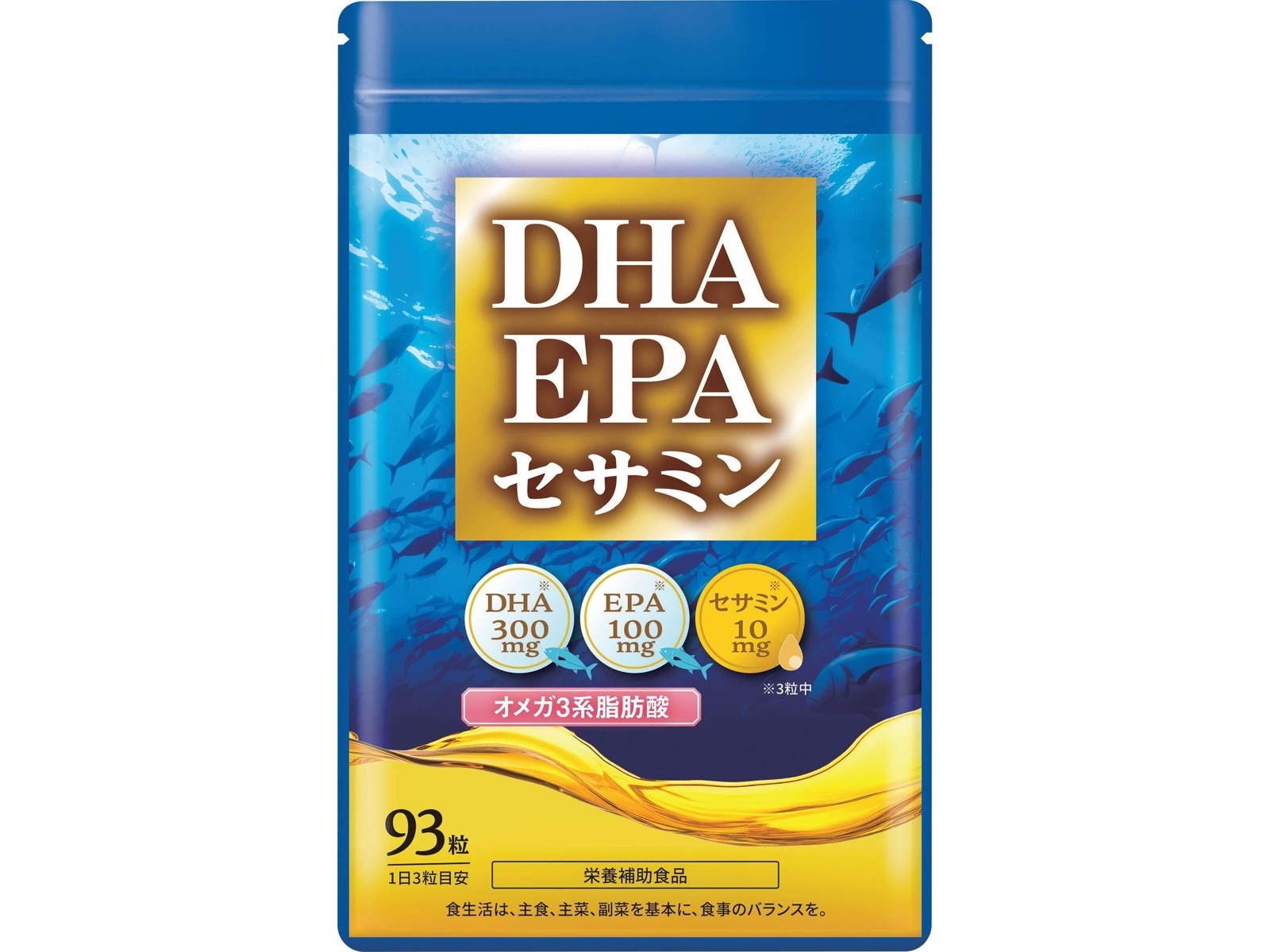 エルベ・プランズ DHA・EPA・セサミン 93粒入 | コープこうべネット
