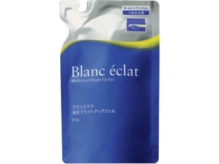 コラリッチ EX ブライトニングリフトジェル 28g+28g| コープこうべネット