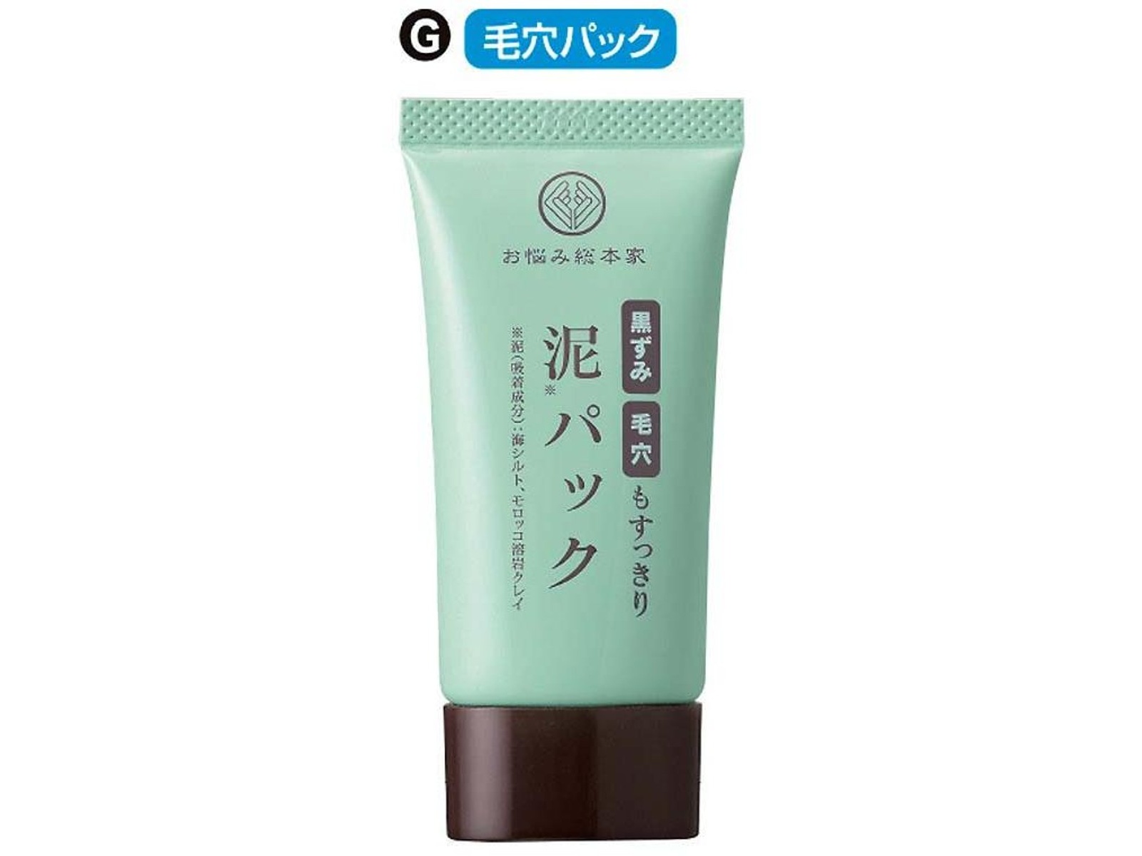 エルベ・プランズ お楽しみ5点セット 1セット| コープこうべネット エルベ・プランズ お楽しみ5点セット 1セット| コープこうべネット