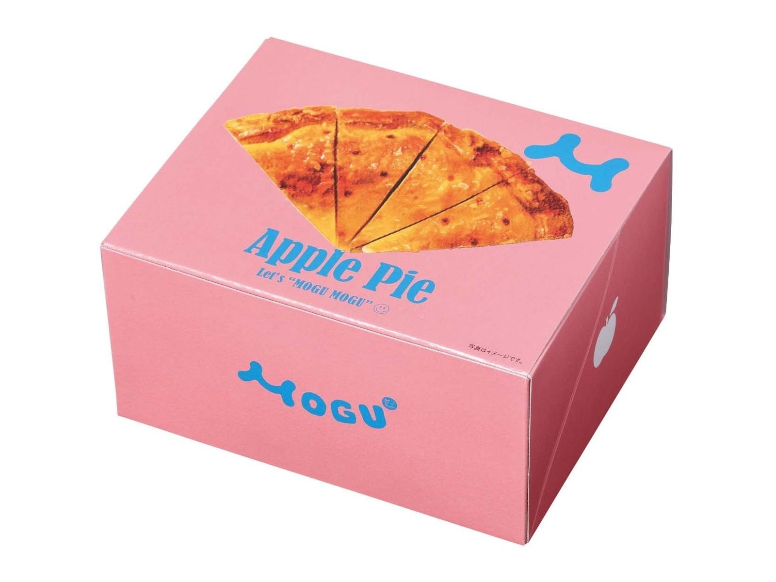 ユニシティ ユニマテ【アップルスパイス】1箱 みろ