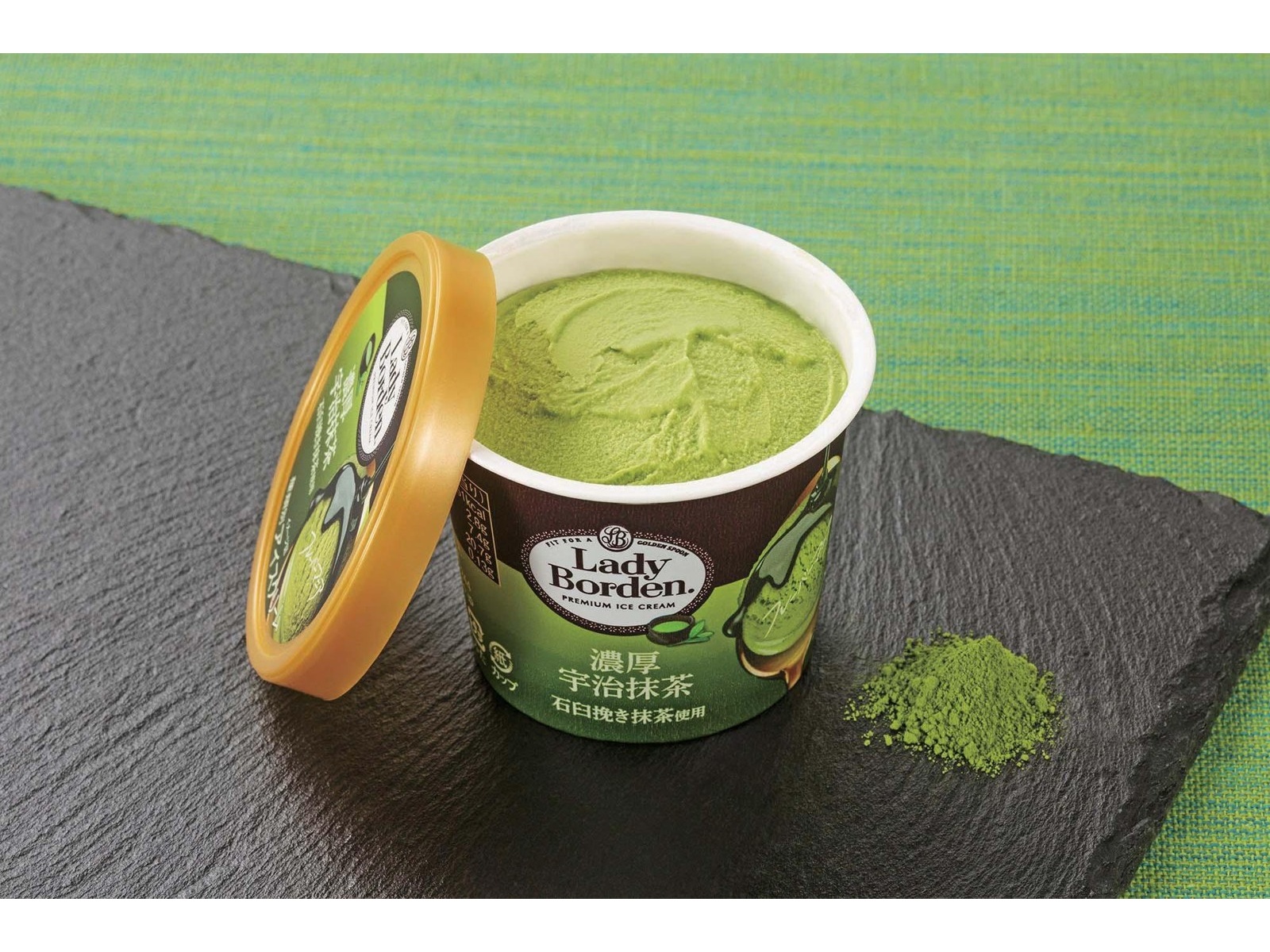 ロッテ レディーボーデン ミニカップ フレーバーマニア 濃厚宇治抹茶