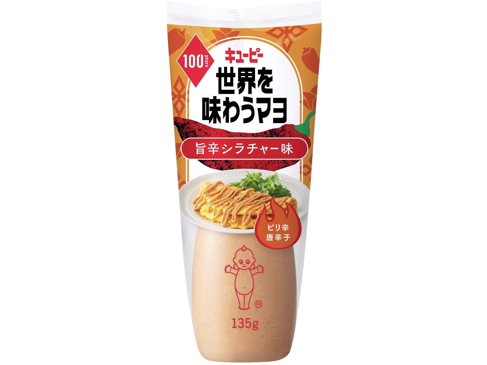 キユーピー 世界を味わうマヨ 旨辛シラチャー味 135g