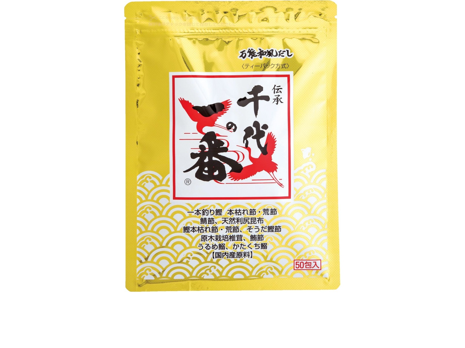 千代の一番 万能和風だし 400g（8g×50包） | コープこうべネット