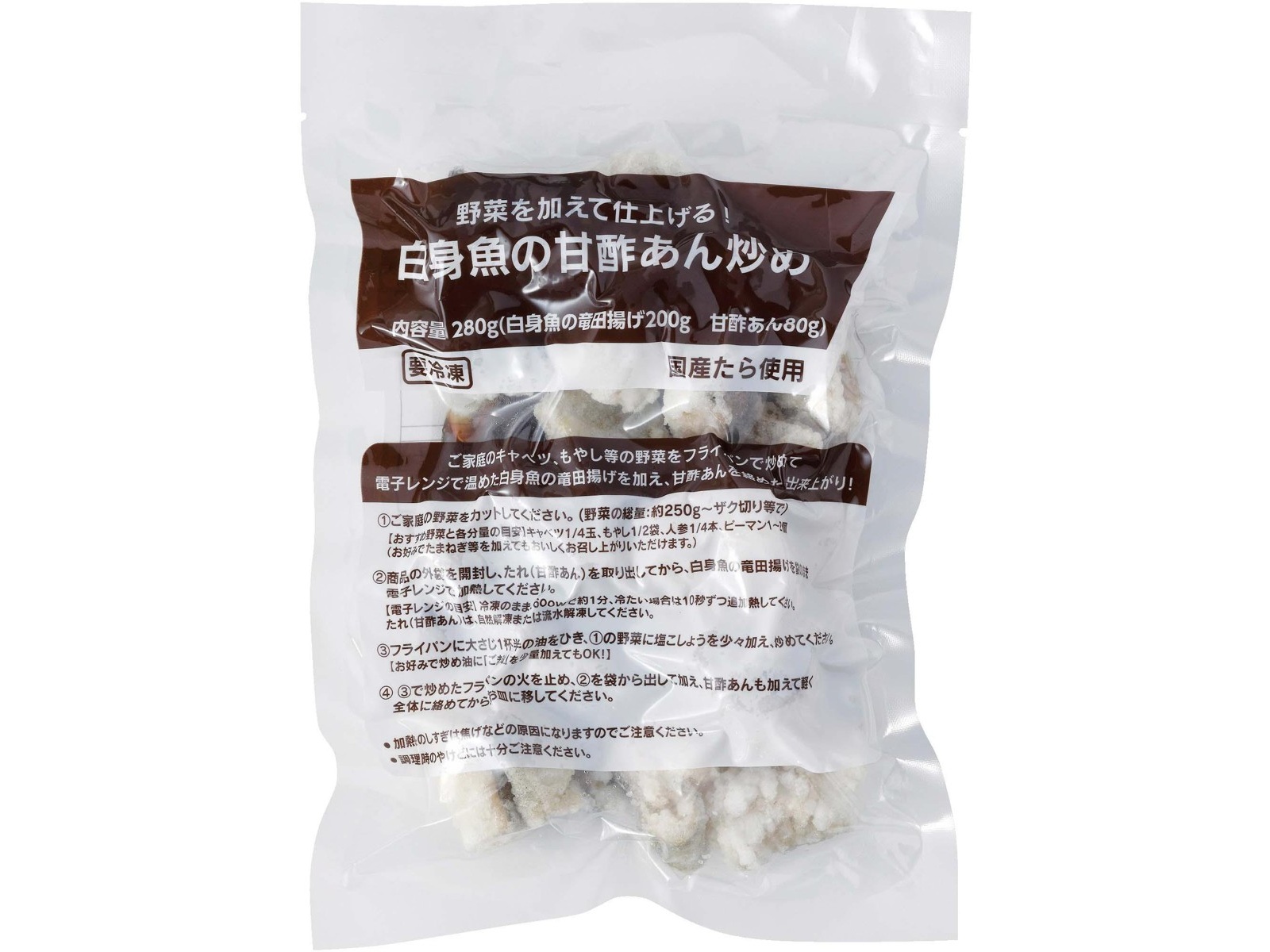 ワールドフーズ 野菜を加えて仕上げる！白身魚の甘酢あん炒め