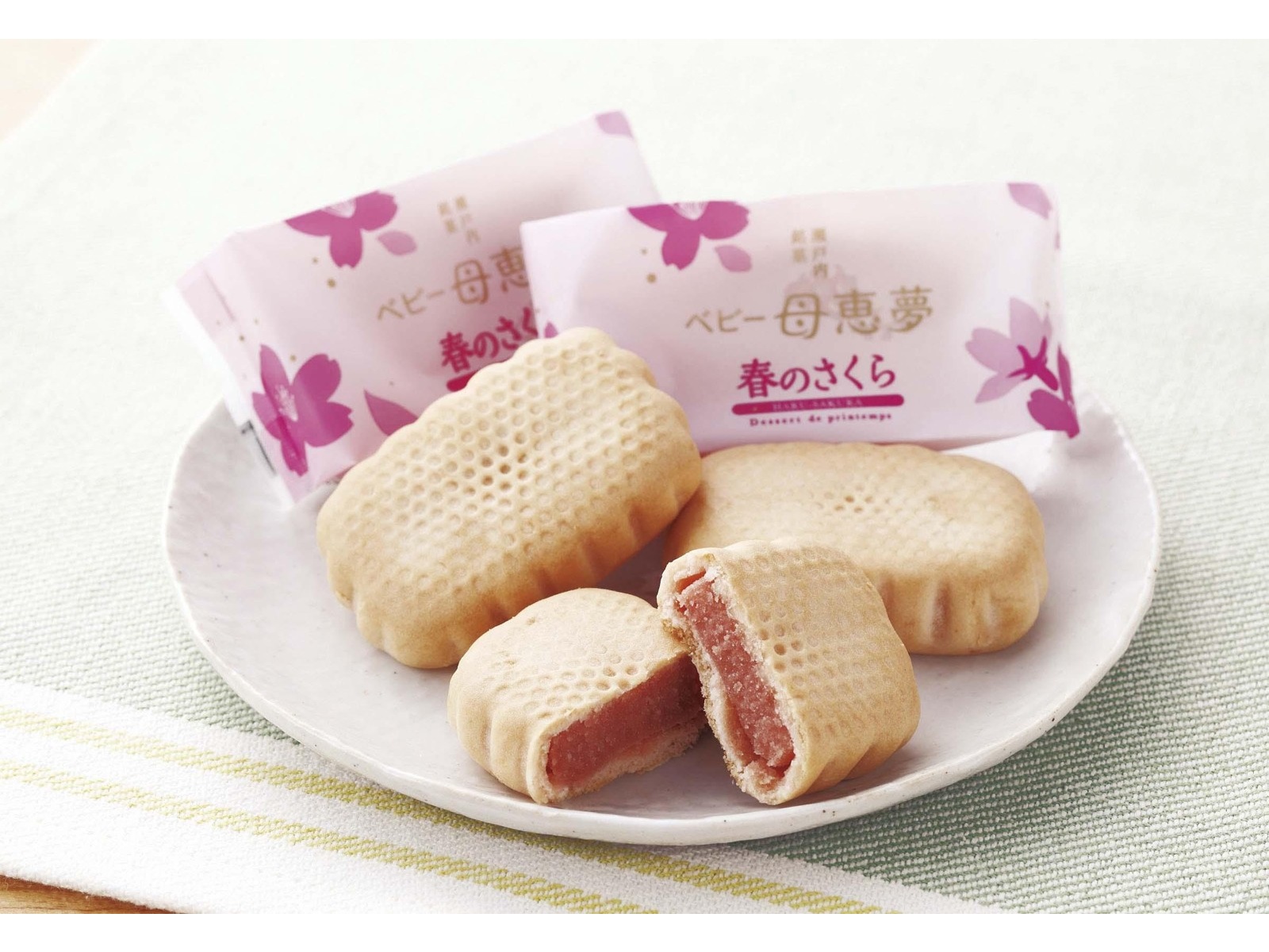 ゆめ　ご注文ページ 売り切れ】令和6年産 岩船産「夢ごこち」2kg（yumegokoti2