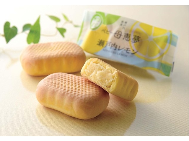 母恵夢 ベビー母恵夢 瀬戸内レモン 1箱（10コ入）| コープこうべ