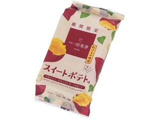 シャルレ - ほーぷんページ⭐️ びわ茶 ４箱 Amazon｜ZEROJAPAN 18-8ステンレス レギュラーロング茶こし 2個