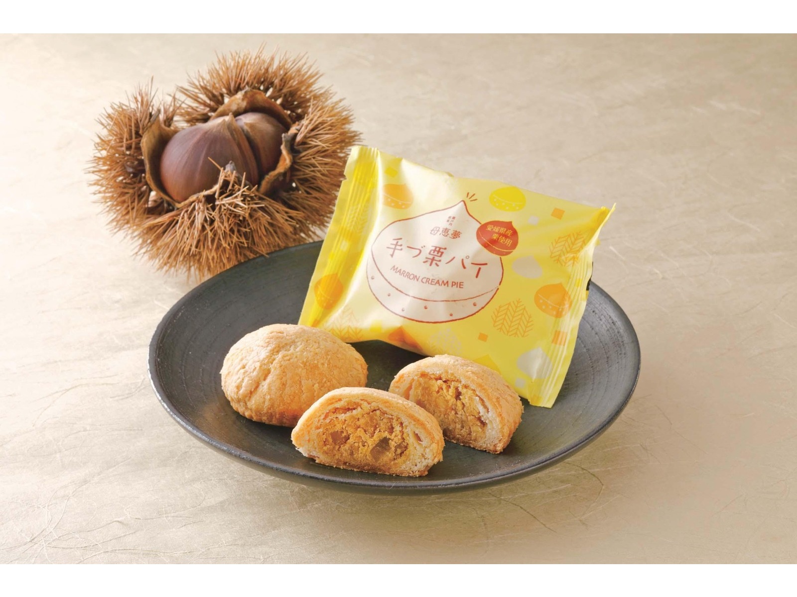 栗山奉行　心の健康 栗山奉行 心の健康 栗山奉行 心の健康