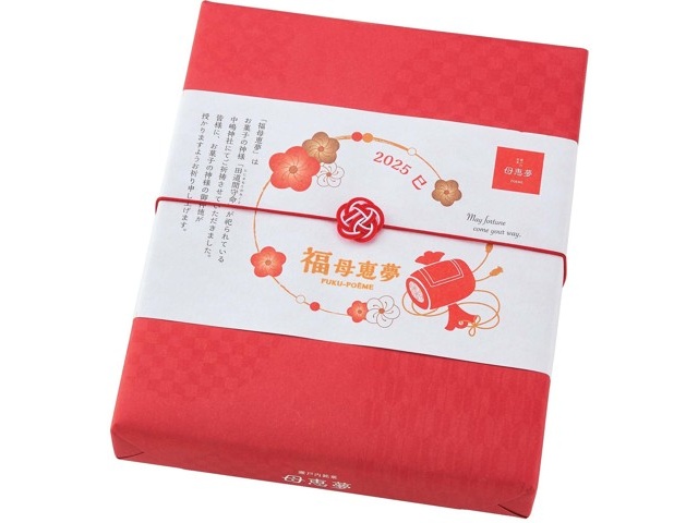 母恵夢 福母恵夢 1箱（8コ入）| コープこうべネット