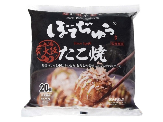 昭和冷凍食品 ぼてぢゅうたこ焼 20コ入（400g）| コープこうべネット